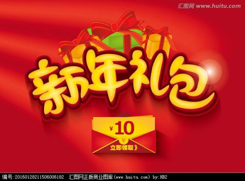 哪里能办理台湾圣约翰科技大学文凭毕业证